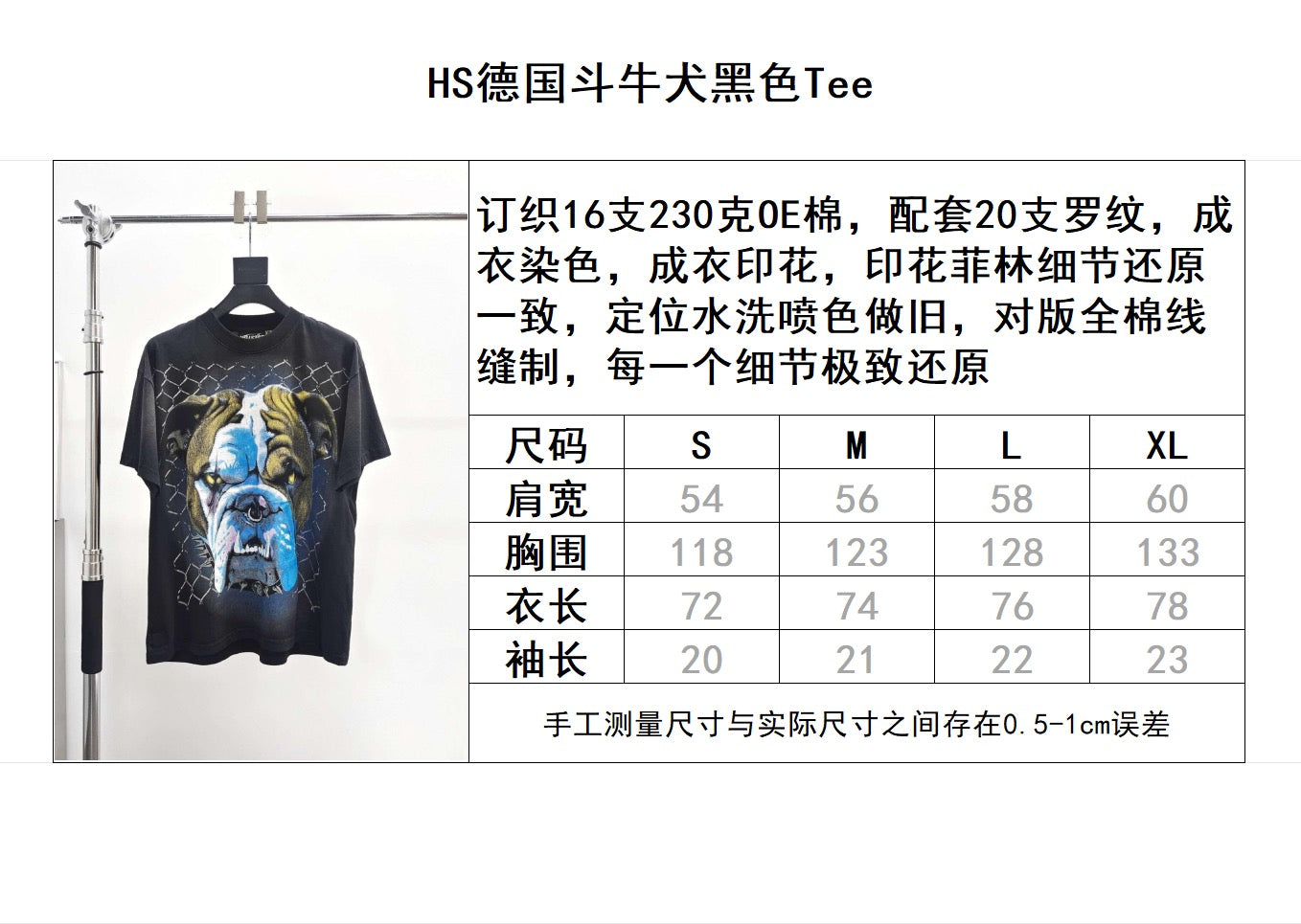 Schwarzes T-Shirt