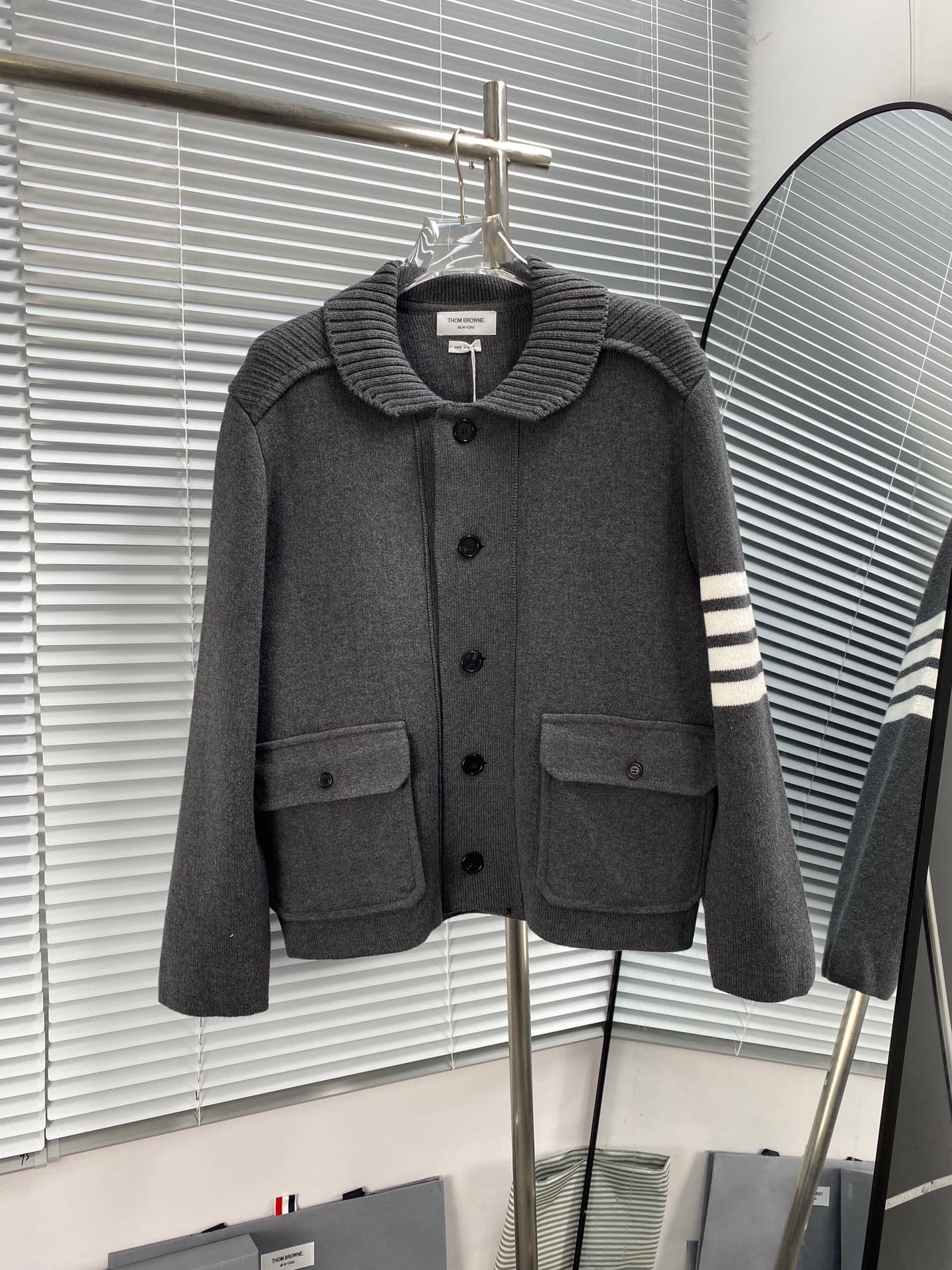 Mehrfarbige Jacke