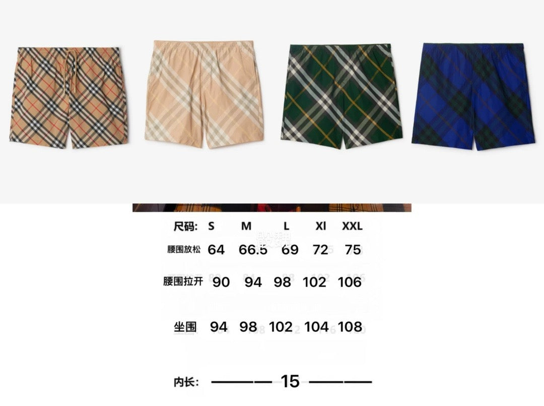 Mehrfarbige Shorts