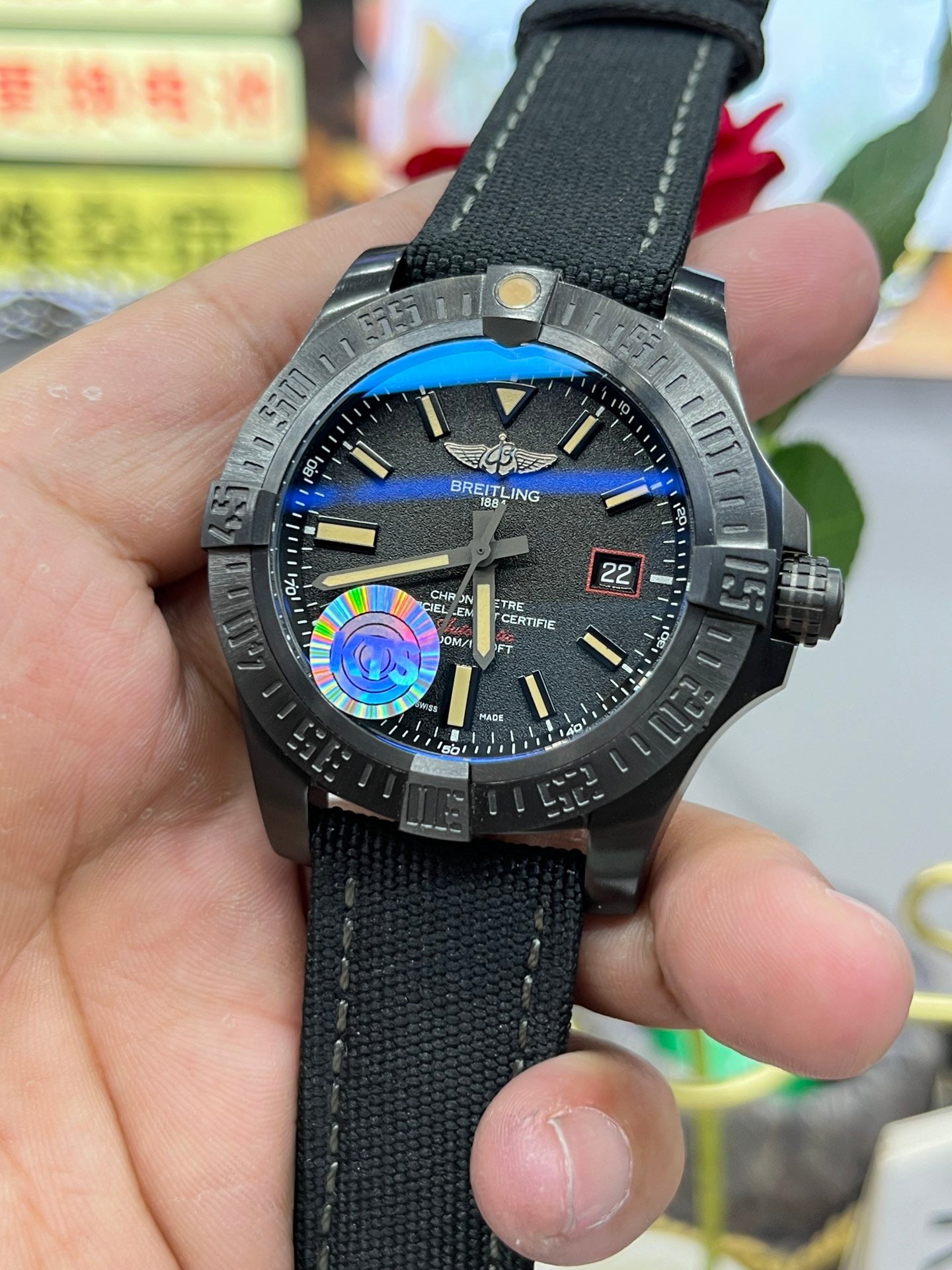 Black Watch - FashionHype.xyz