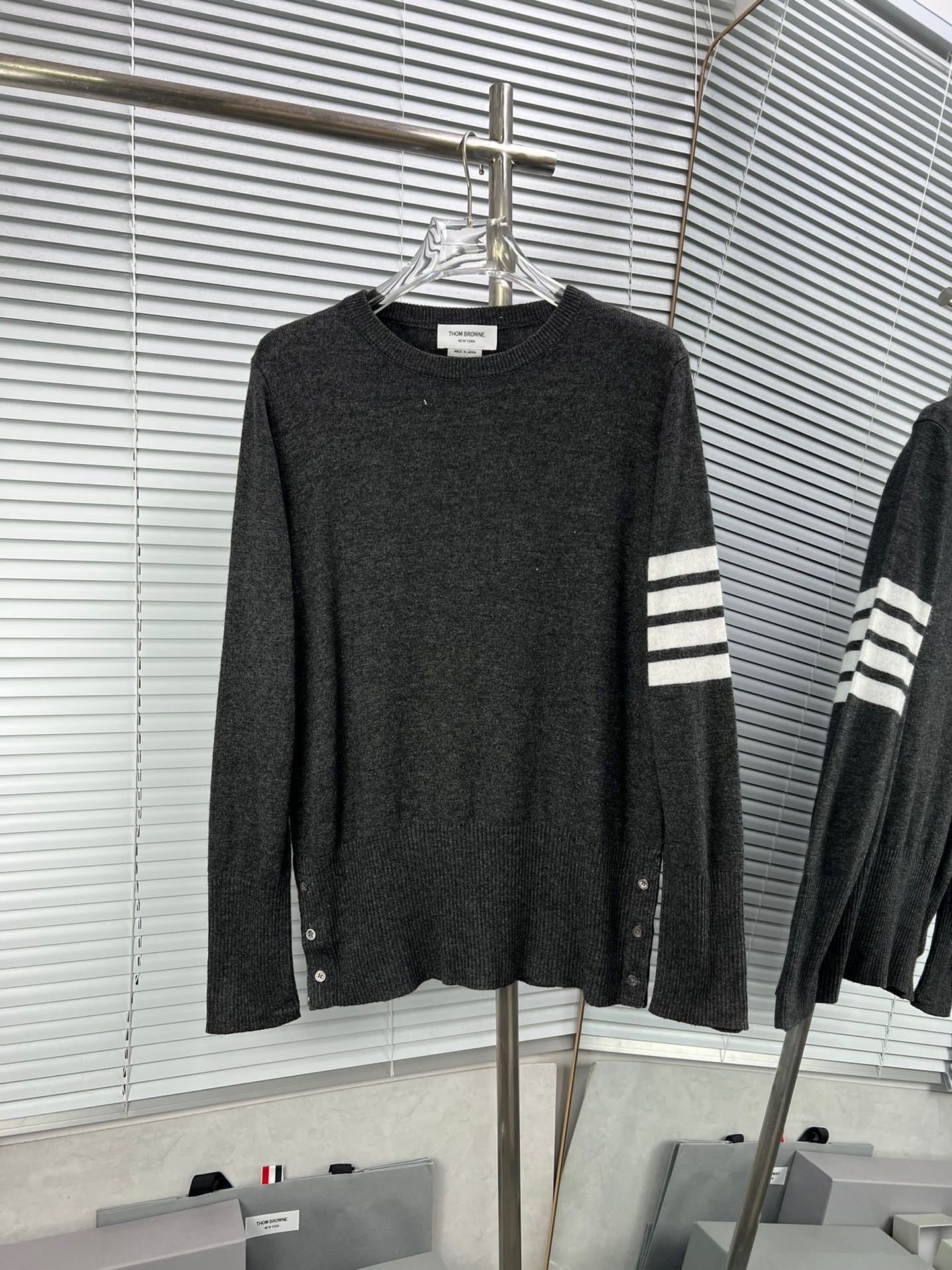 Mehrfarbiges Trikot