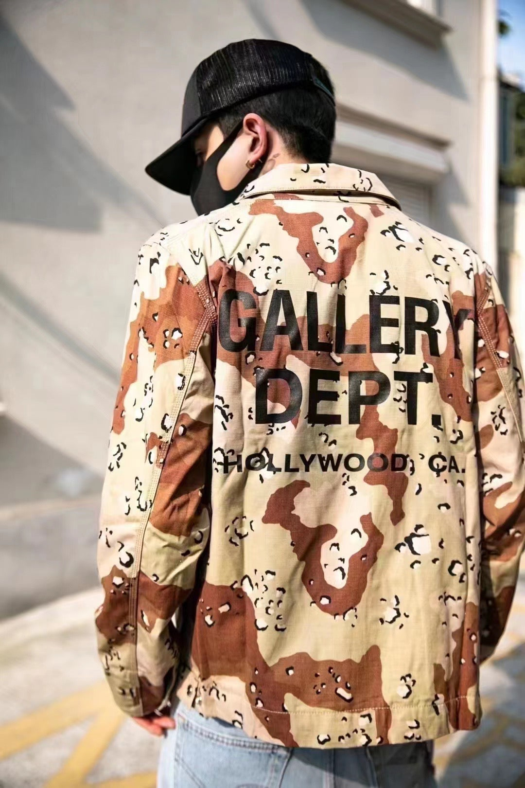 Graubraune Jacke