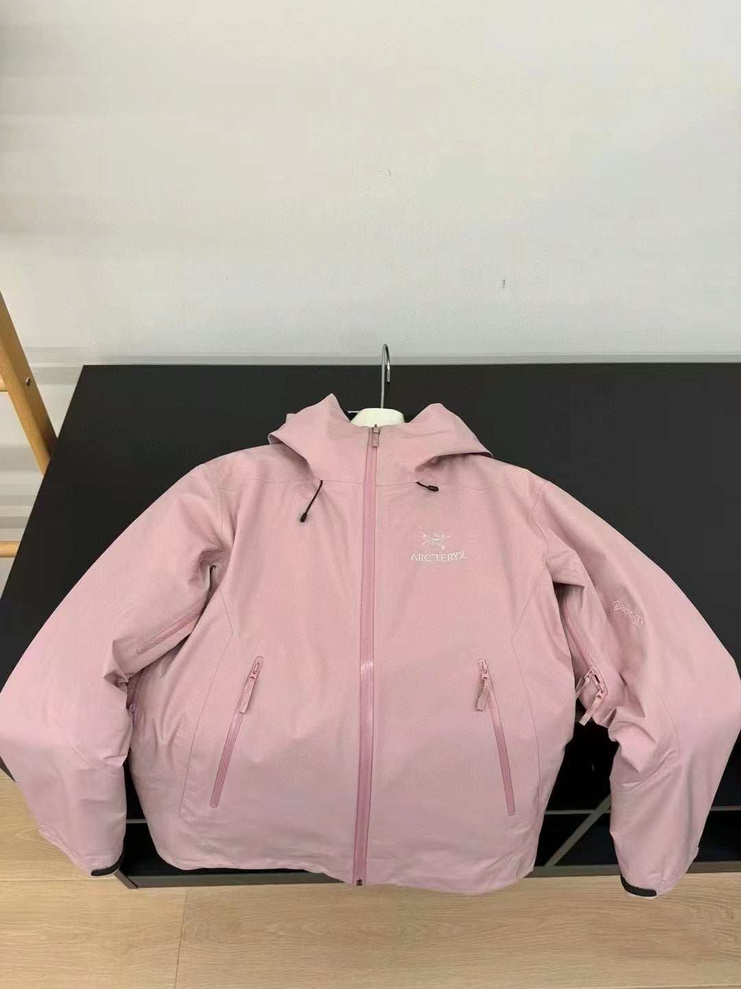 Mehrfarbige Jacke