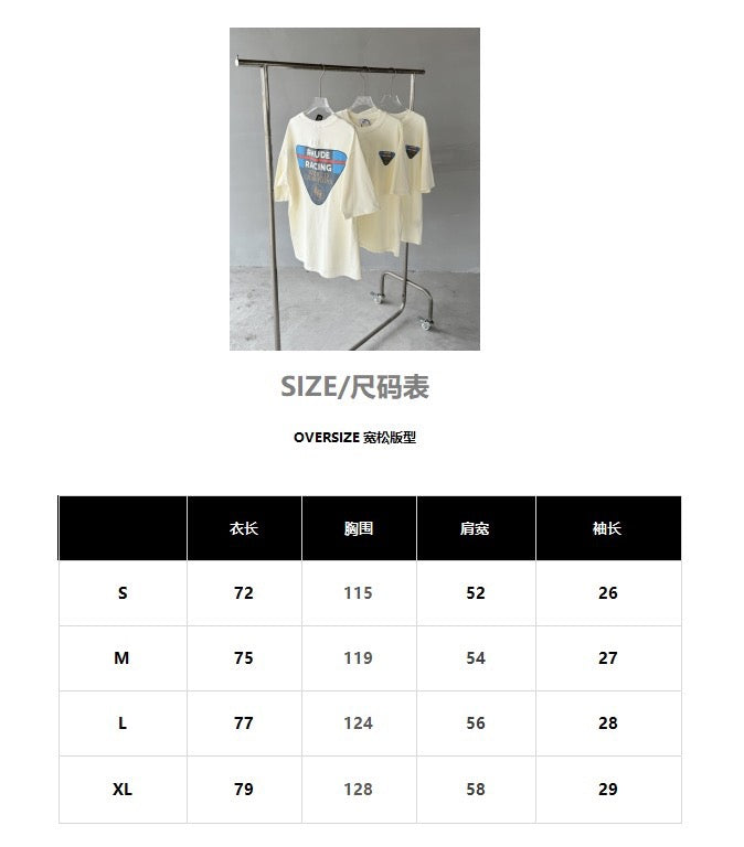 White T-shirt - FashionHype.xyz