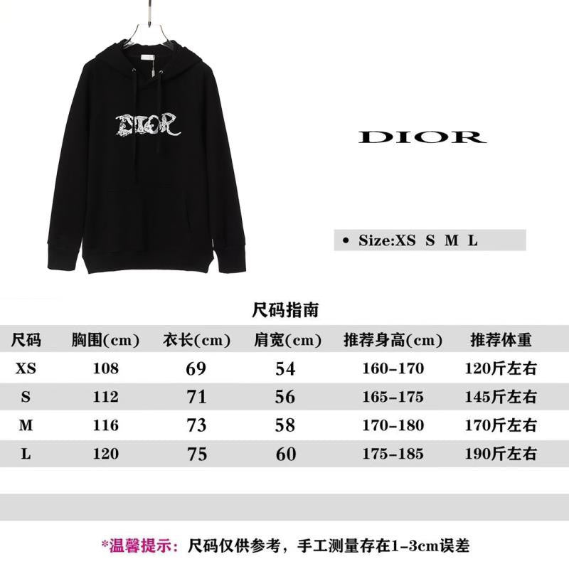 Black Hoodie - Size S