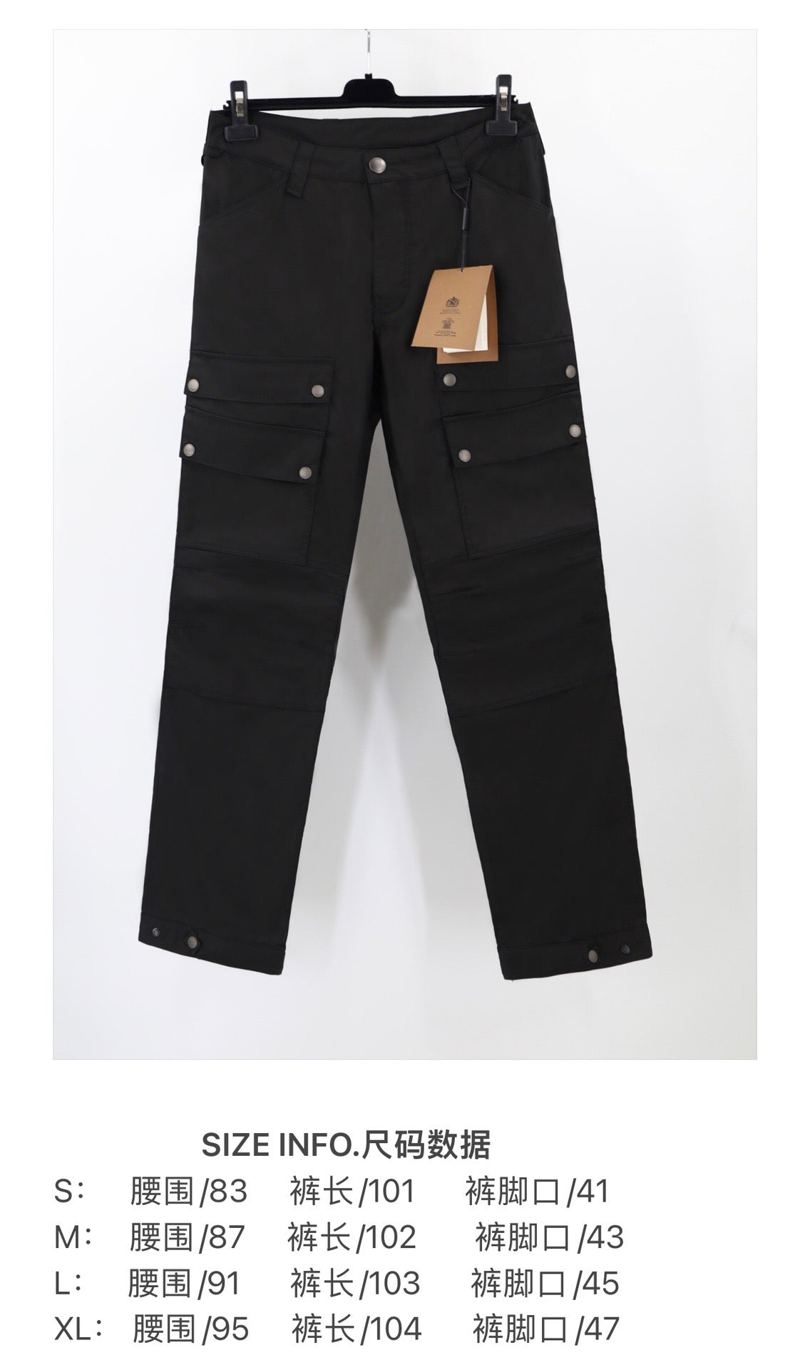 Schwarze Hose - Größe L