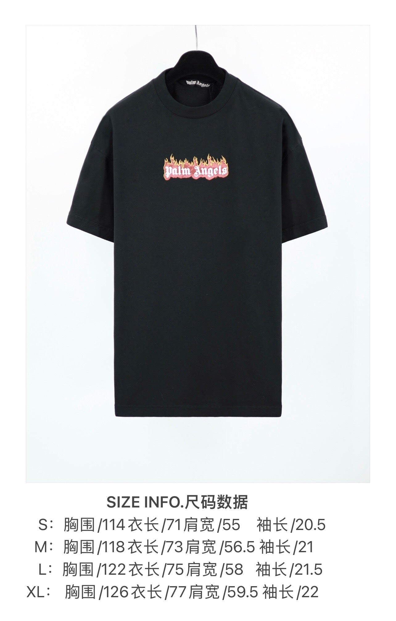 Schwarze T-Shirts