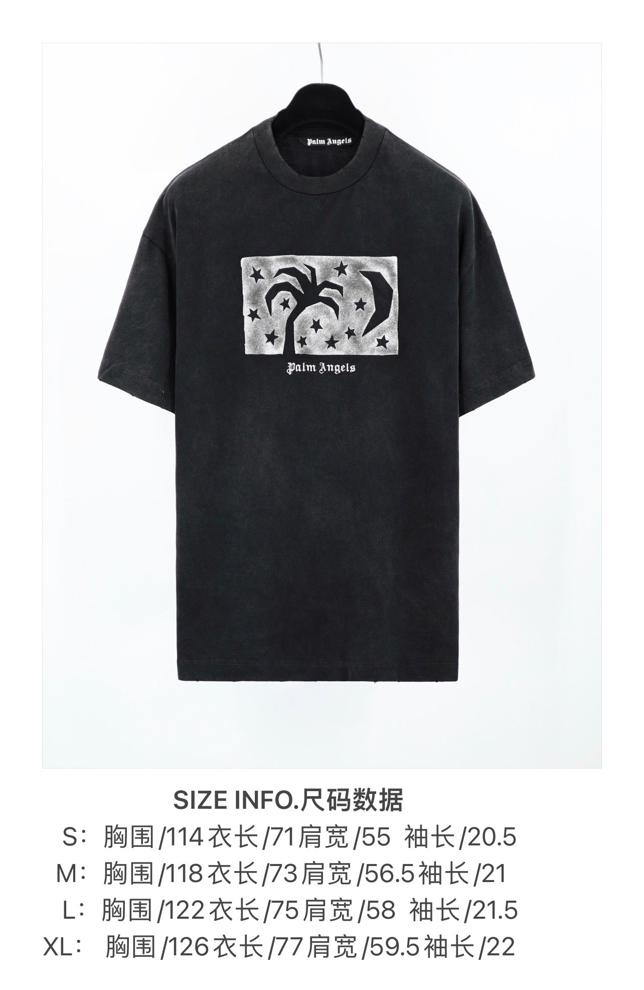 Schwarze T-Shirts