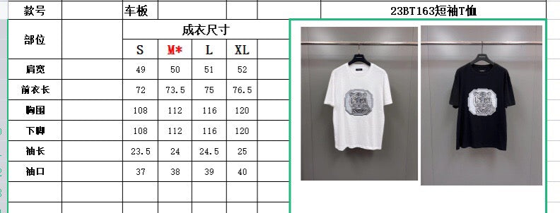 Schwarz-Weiß-T-Shirts