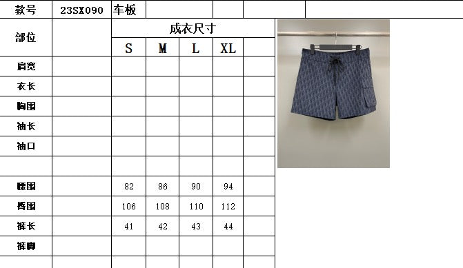 Grey Shorts - Size L - FashionHype.xyz