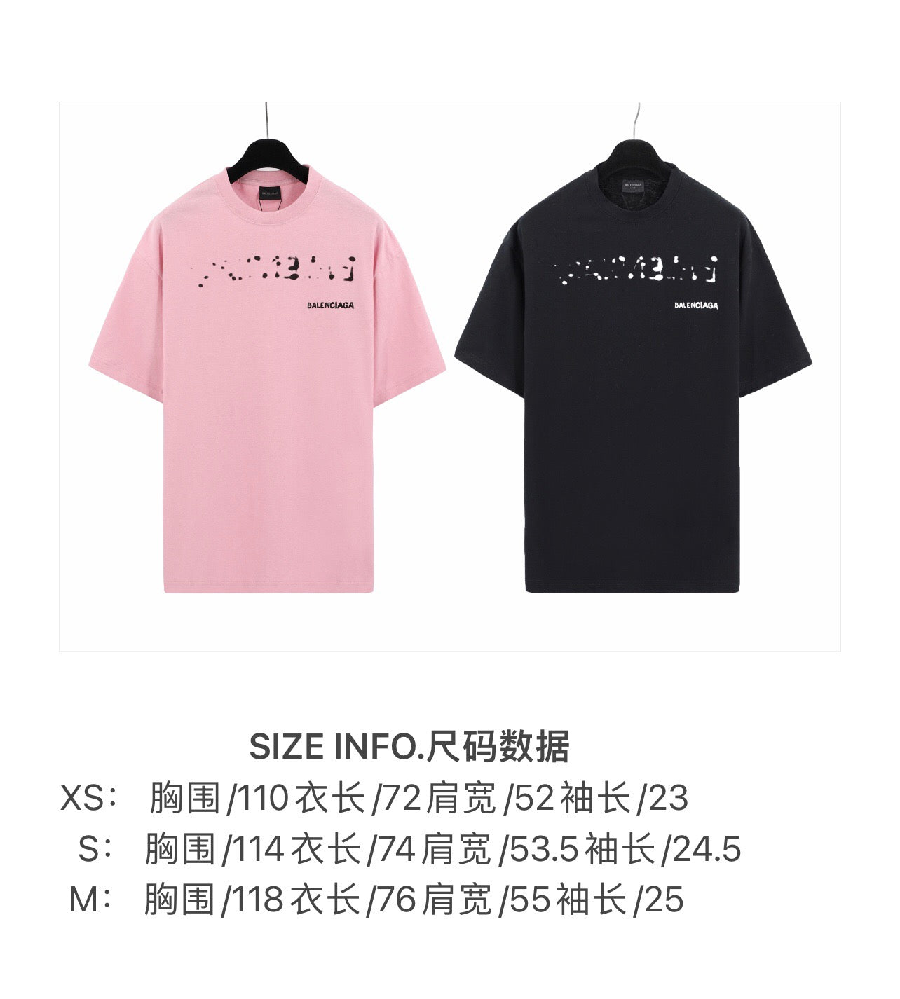 Pink T-Shirt - Size M