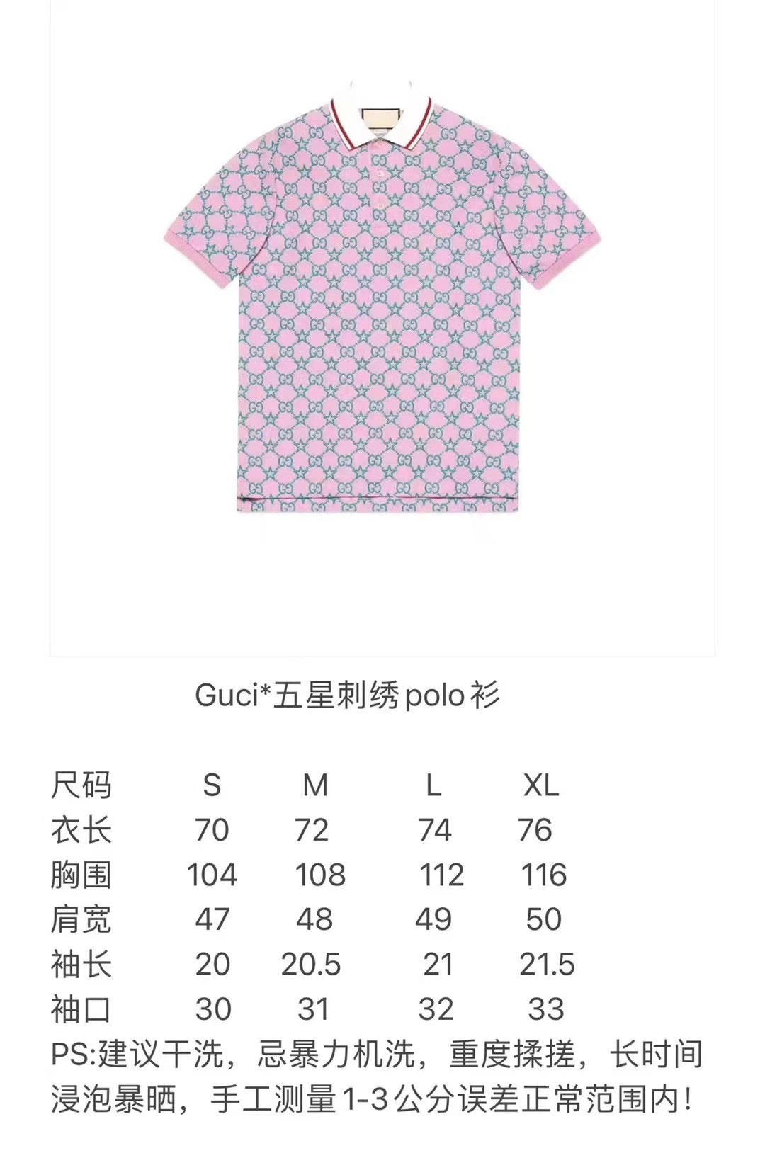 Rosa und grünes Polo