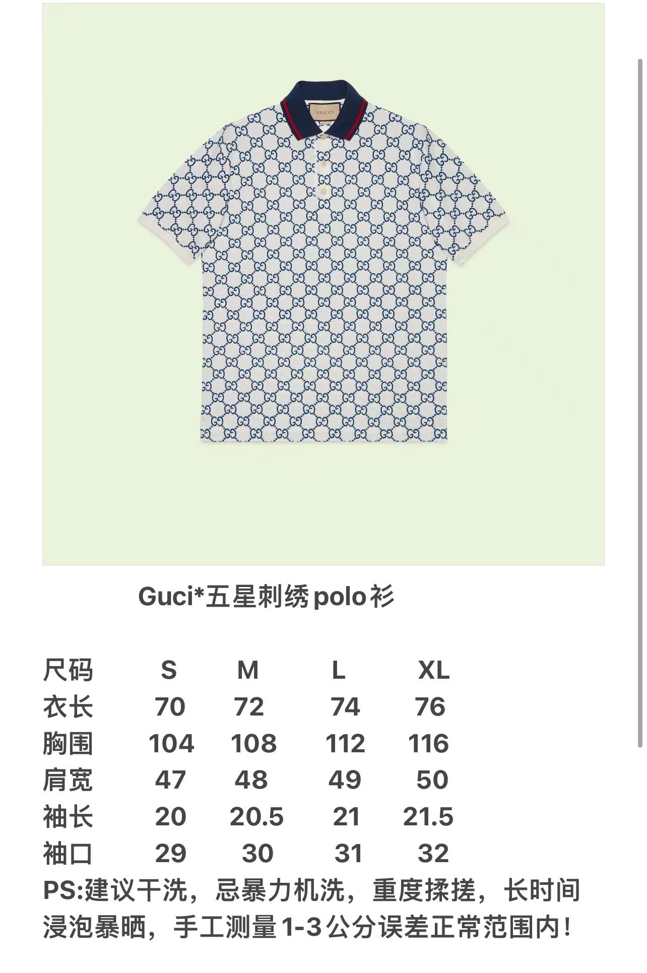 Black white Polo - FashionHype.xyz
