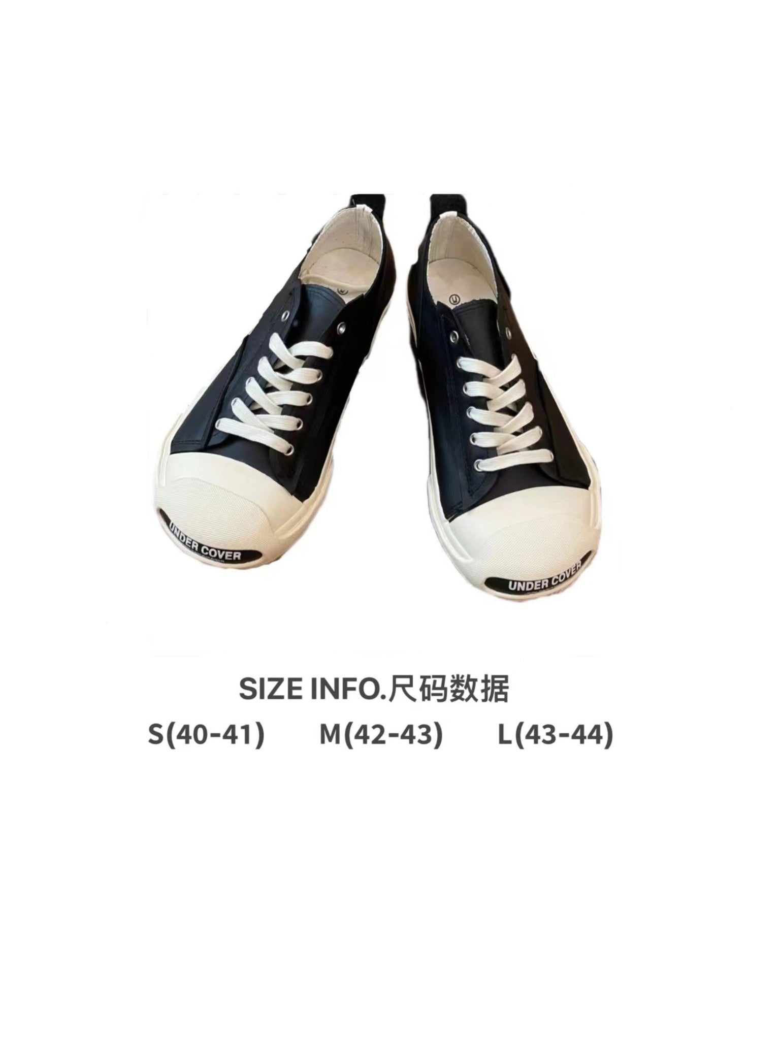 Schwarz-weiße Schuhe