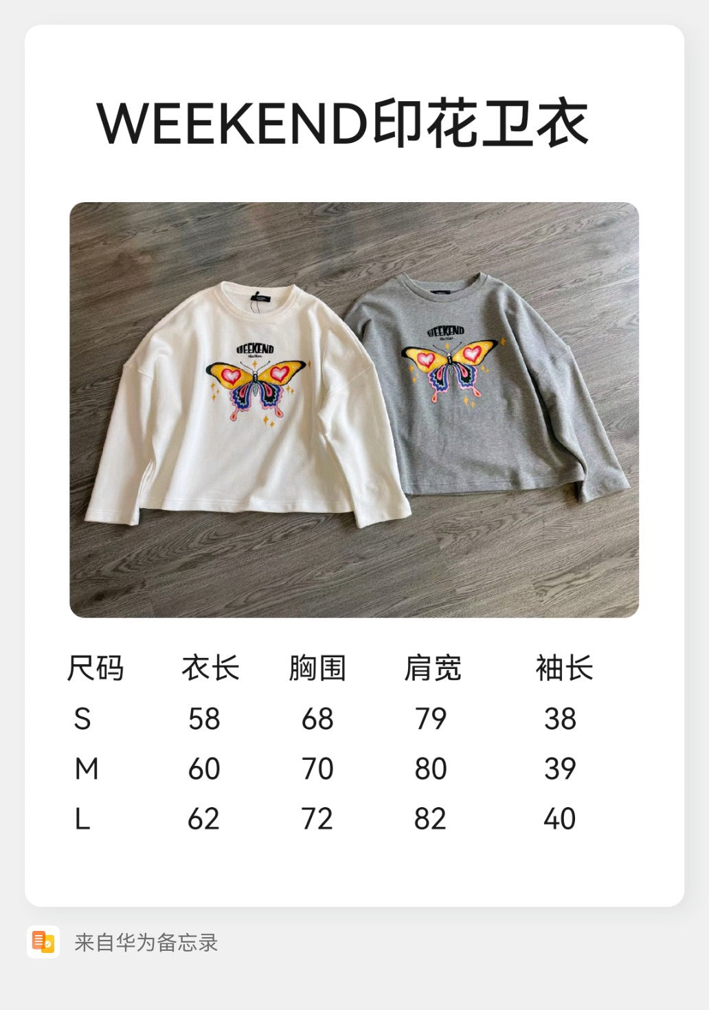 قمصان رمادية ورمادية داكنة وبيضاء