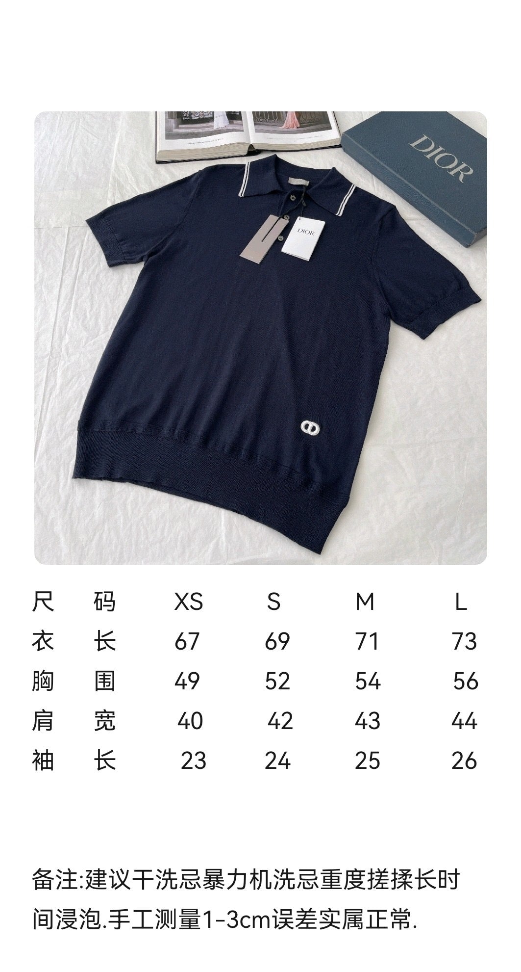 Schwarzes Polo