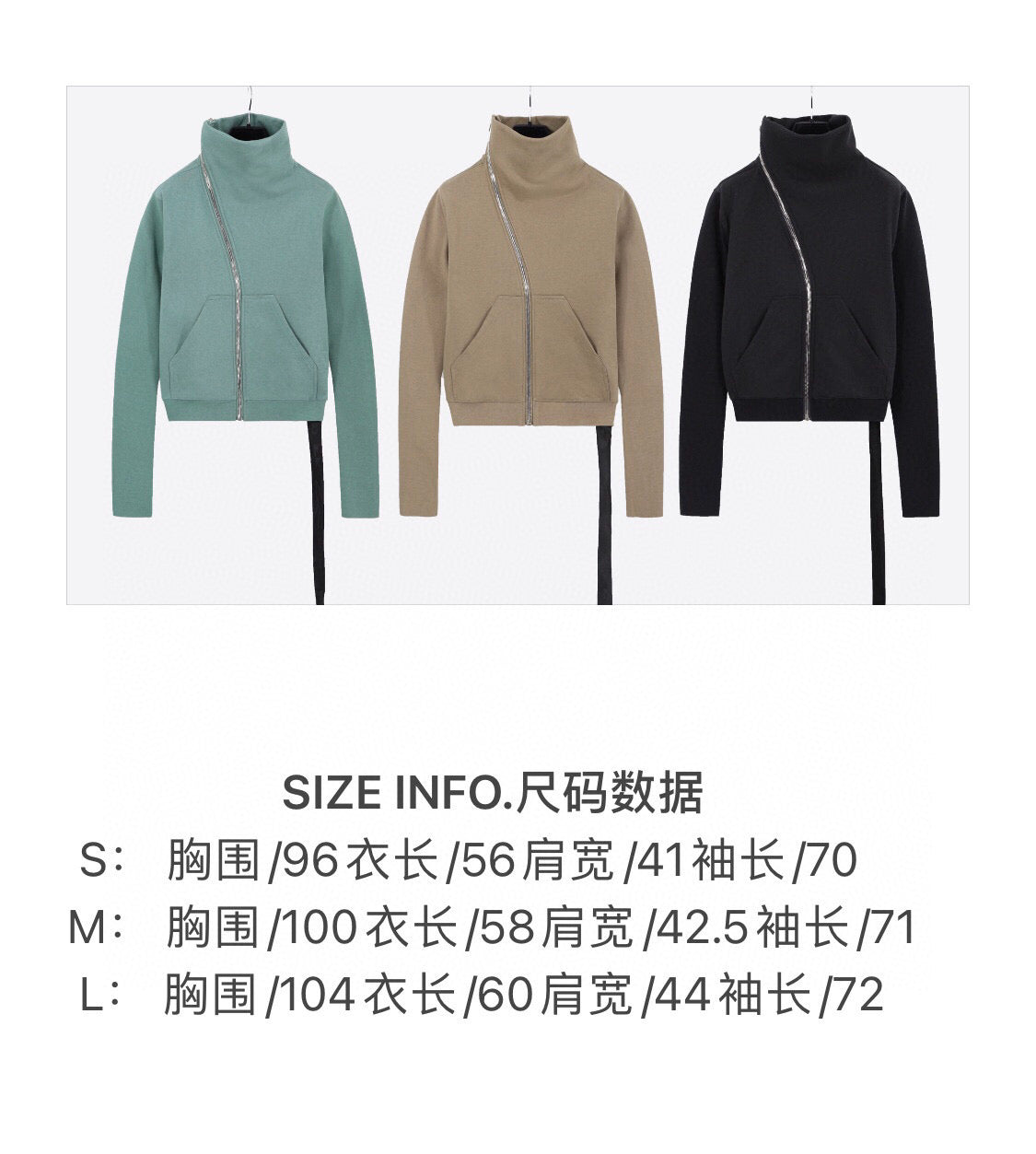 Schwarze, blaue und graue Jacke