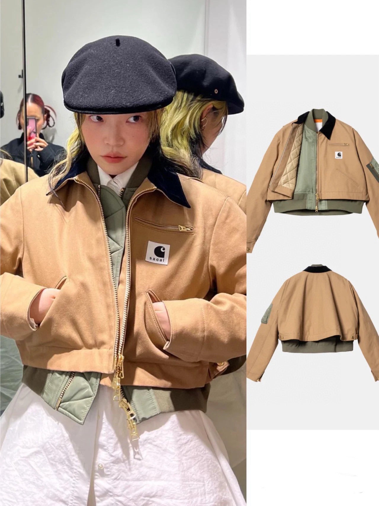 Jacke in Schwarz, Khaki und Hellblau