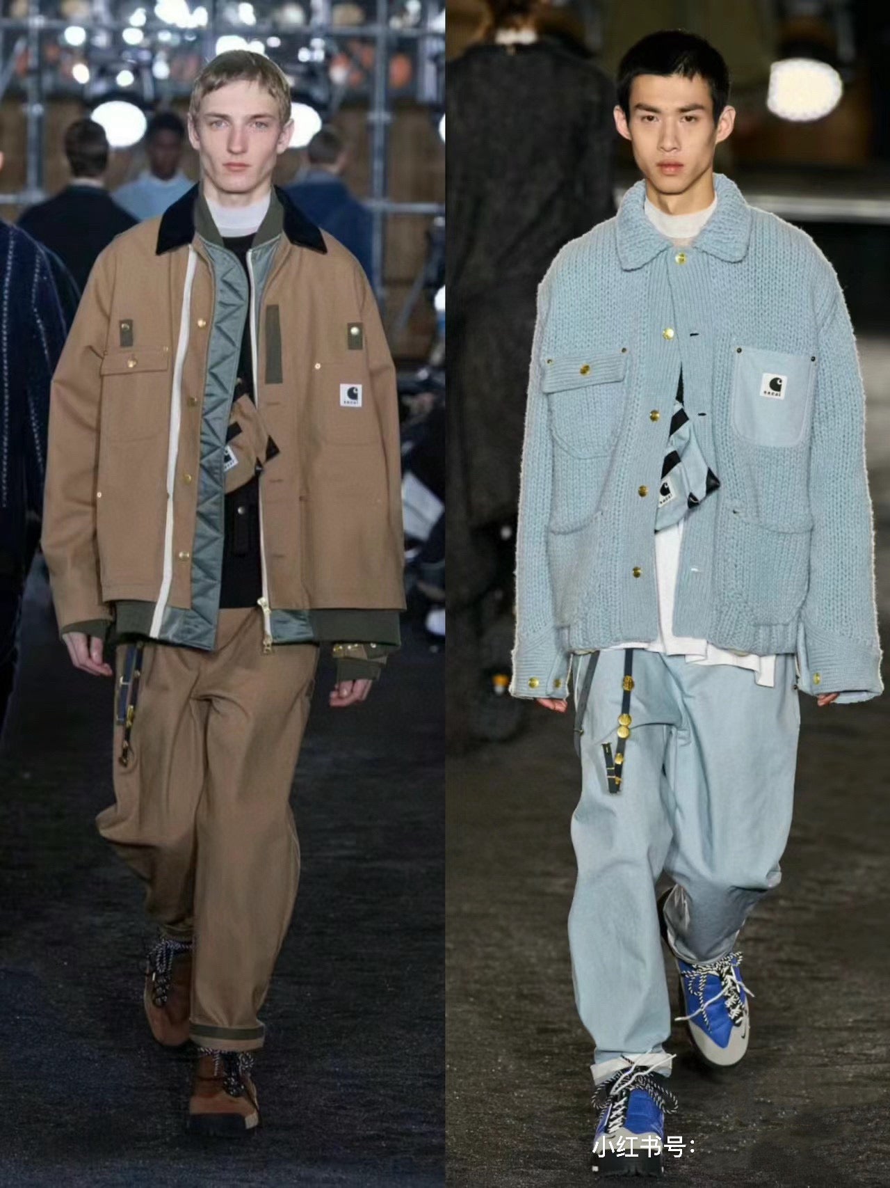 Blue Pants - Size S - FashionHype.xyz