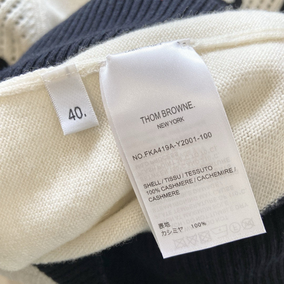 Weißblaues Trikot