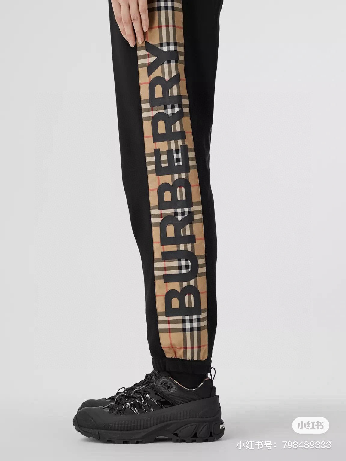 Schwarze Hose - Größe M