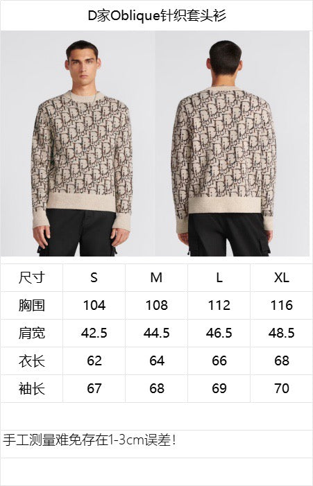 Mehrfarbiges Sweatshirt