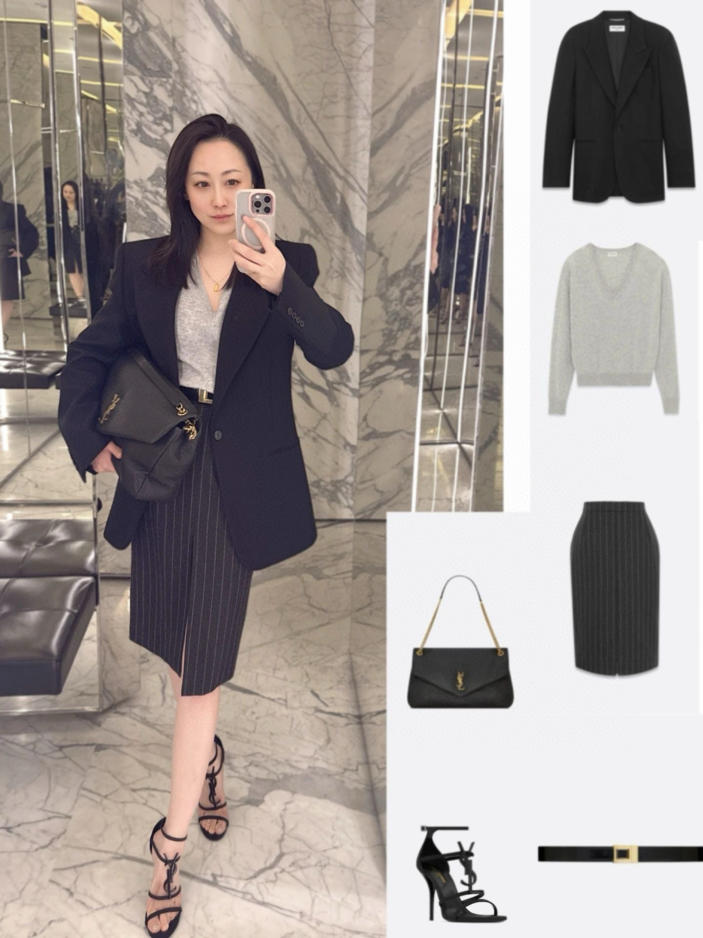 حقيبة سوداء