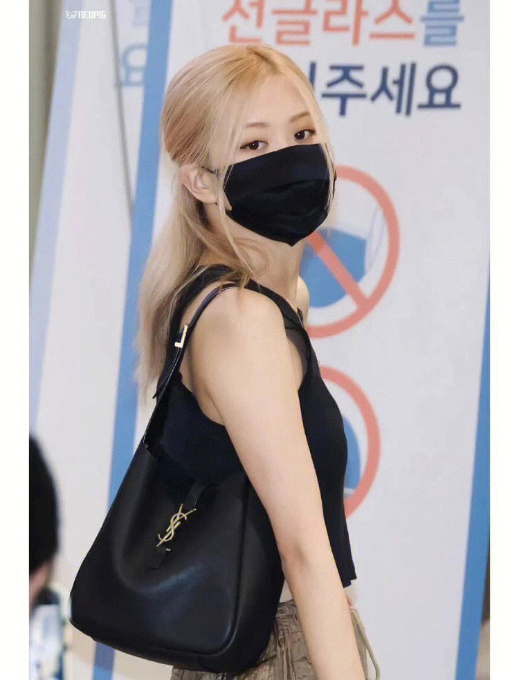 Black Bag - FashionHype.xyz