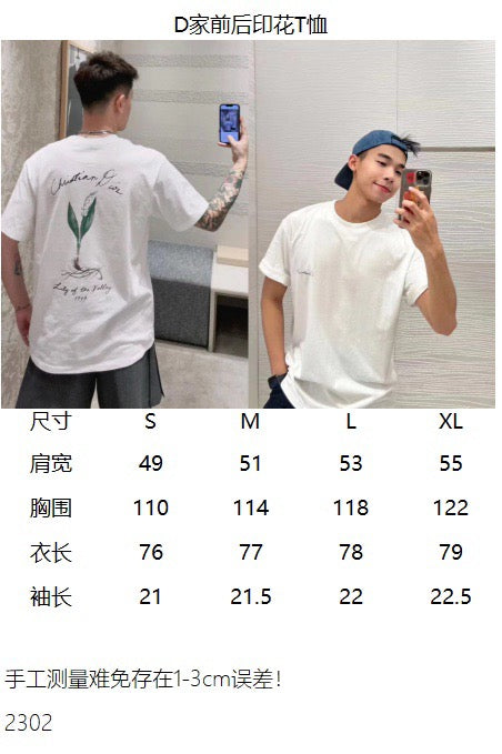 White and Black T-shirt - FashionHype.xyz