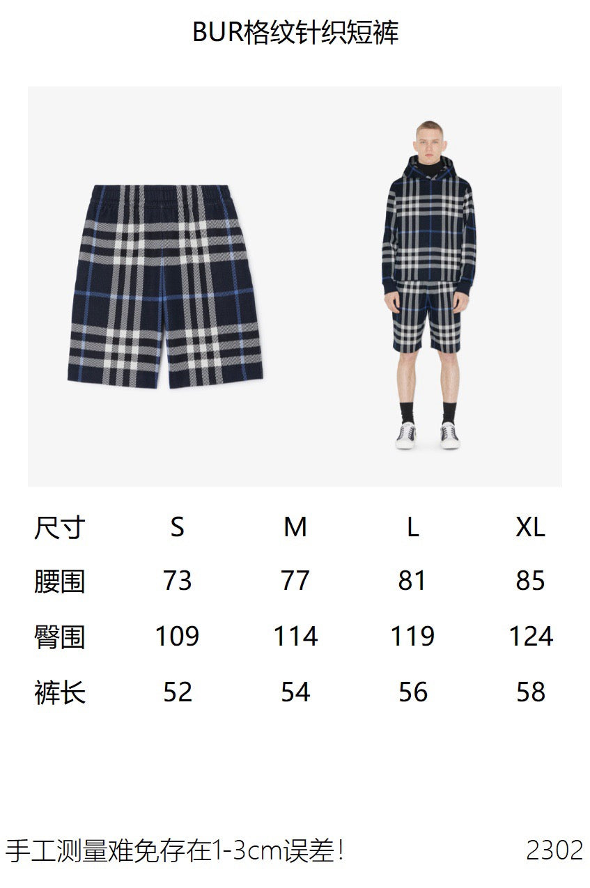 Mehrfarbige Shorts