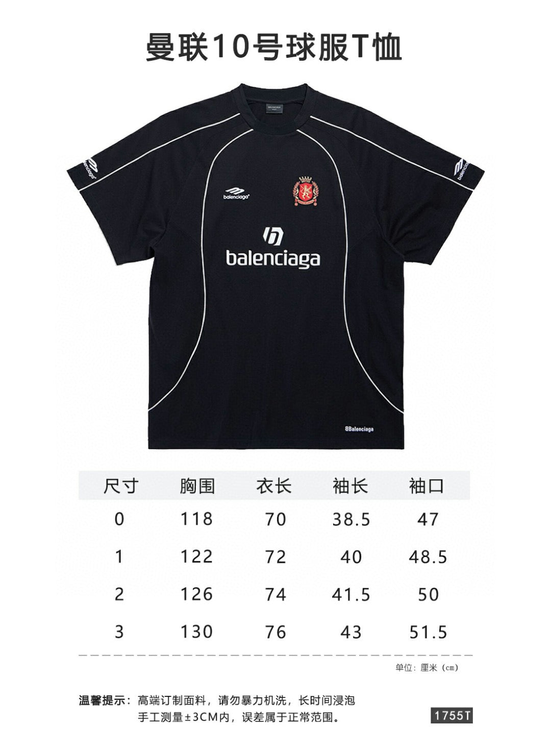 Schwarzes T-Shirt