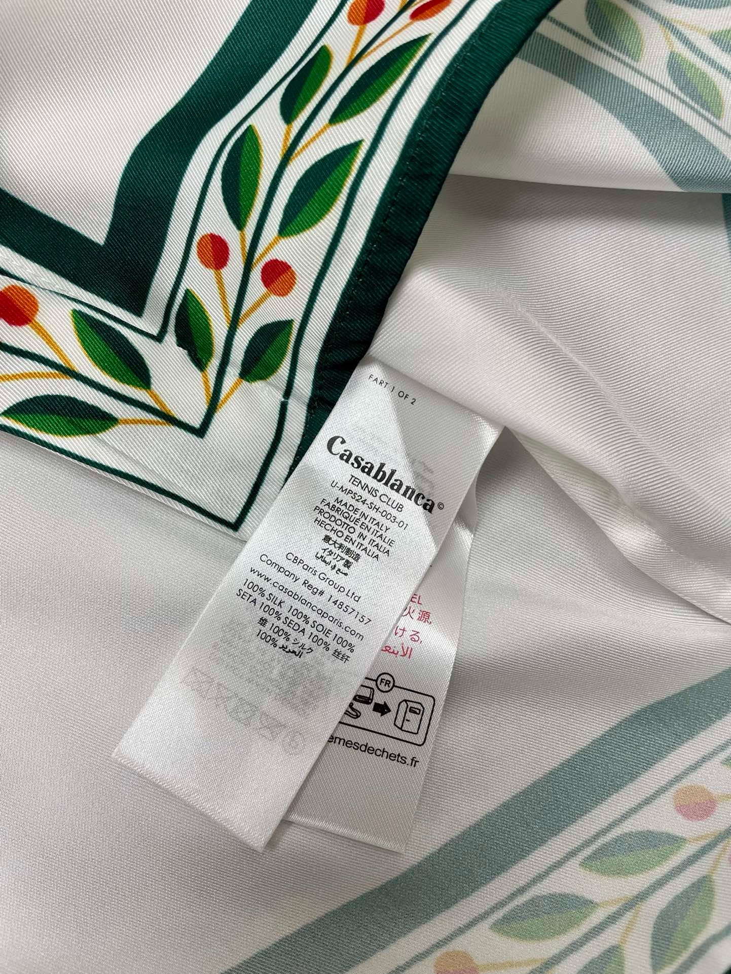 قميص متعدد الألوان