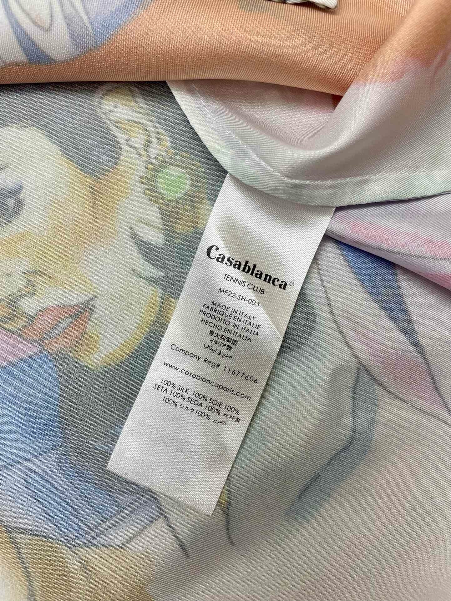 قميص متعدد الألوان