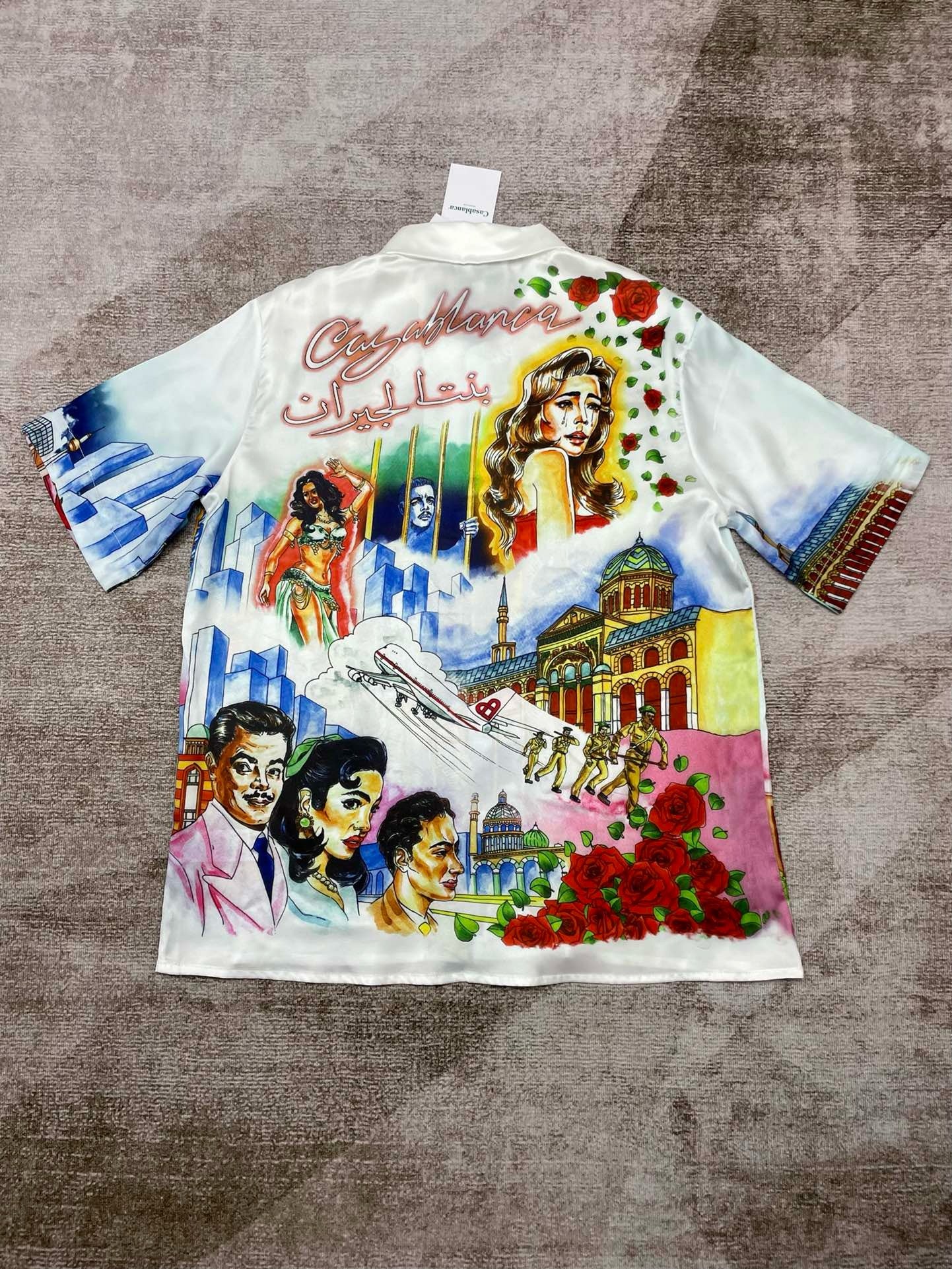 قميص متعدد الألوان