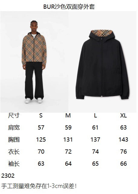Multi-color Jacket - FashionHype.xyz