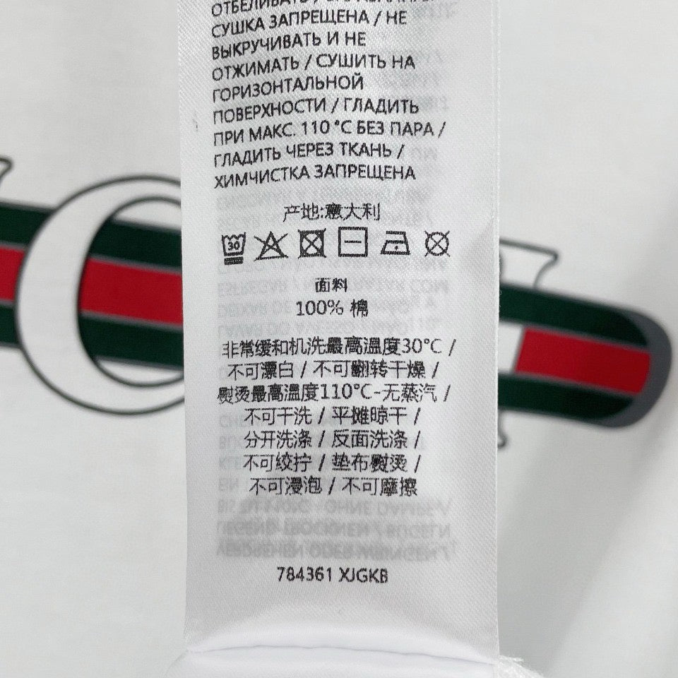weißes T-Shirt