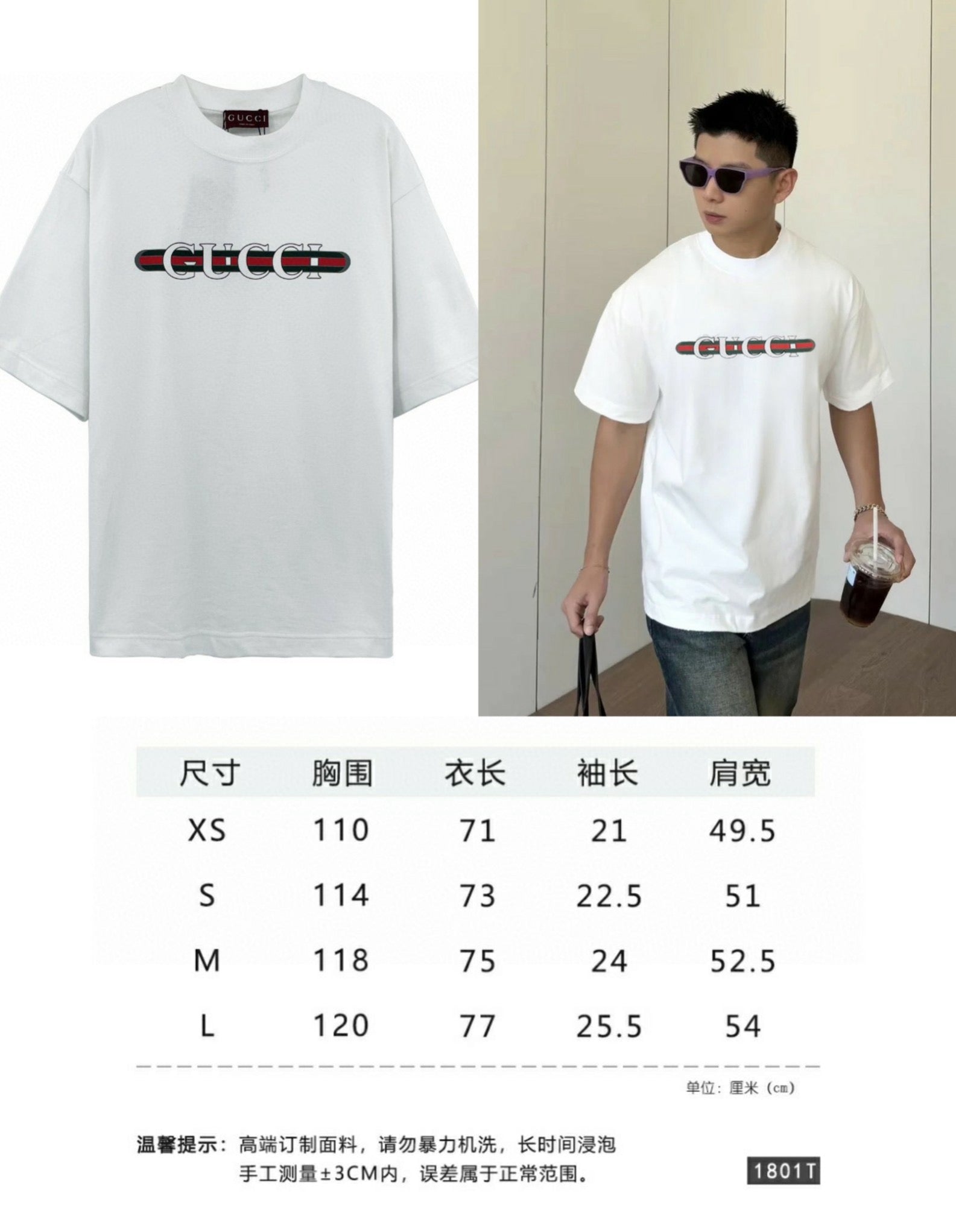weißes T-Shirt