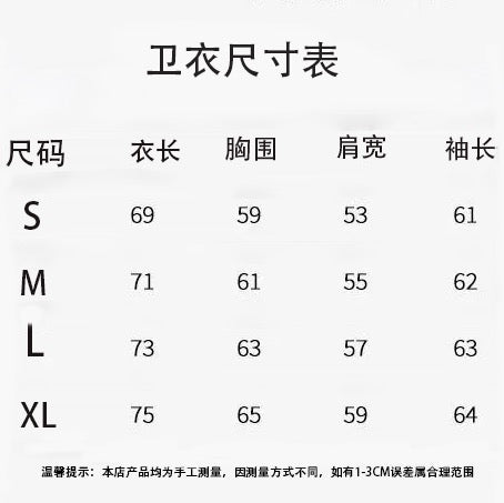 Schwarz-weißes Sweatshirt