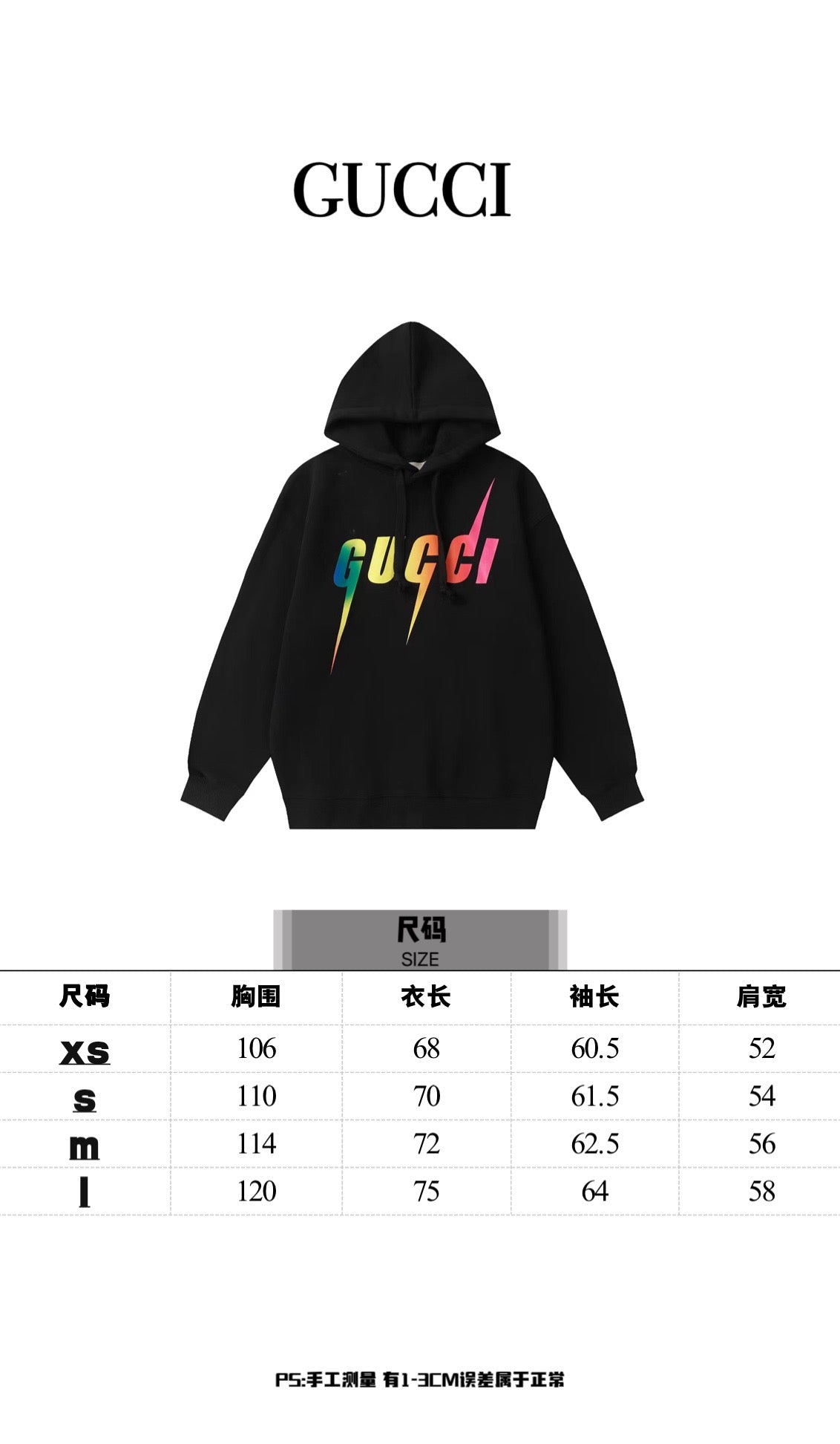 Schwarzer Hoodie