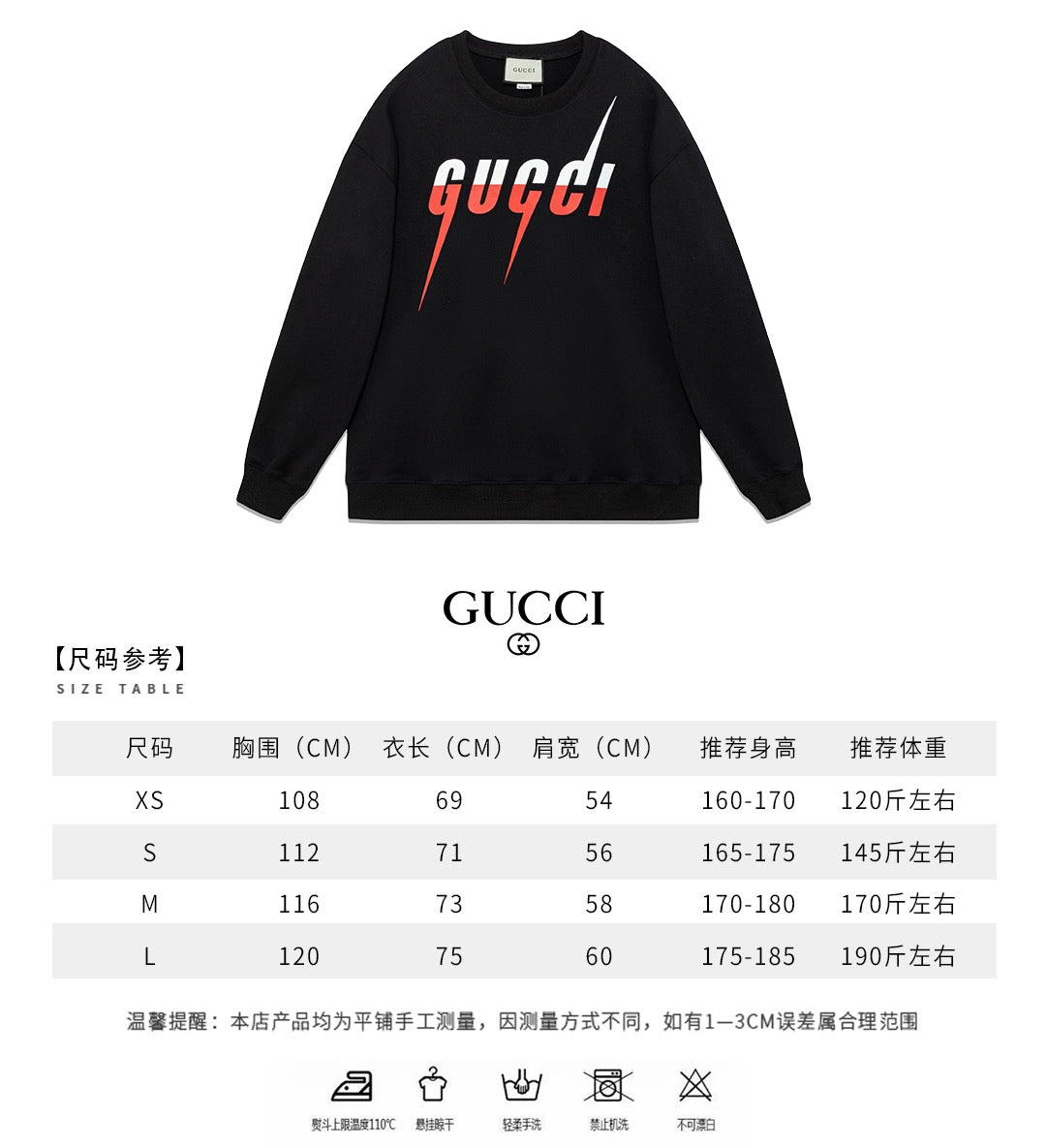 Schwarzes Sweatshirt