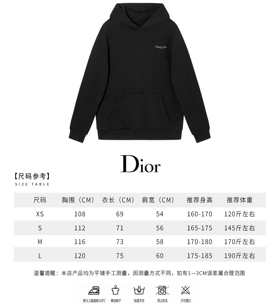 Black and Grey Hoodie - FashionHype.xyz