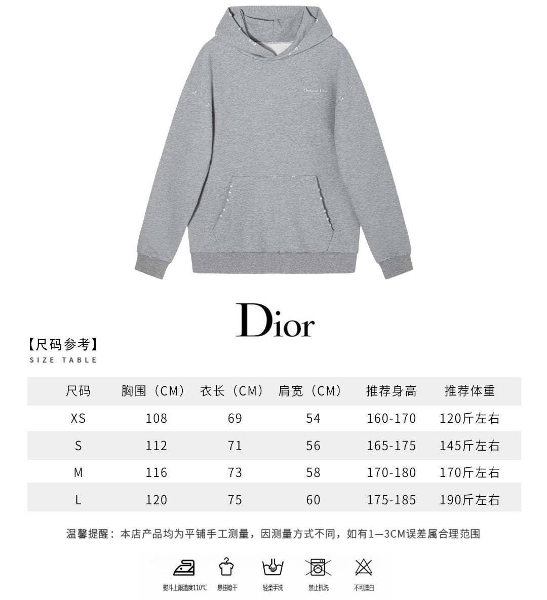 Black and Grey Hoodie - FashionHype.xyz