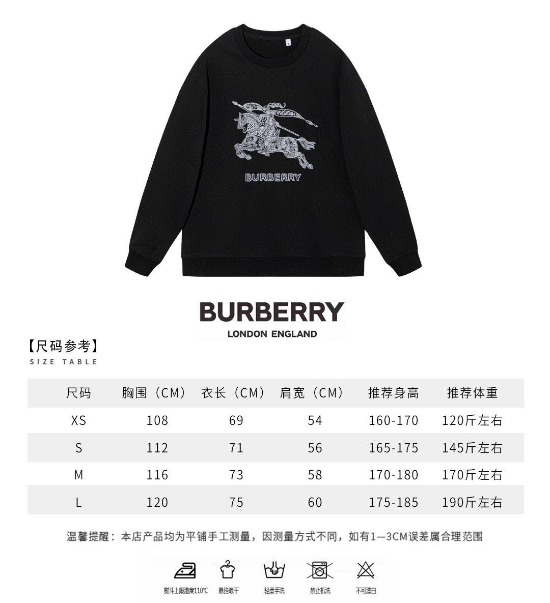 Schwarz-weißes Sweatshirt