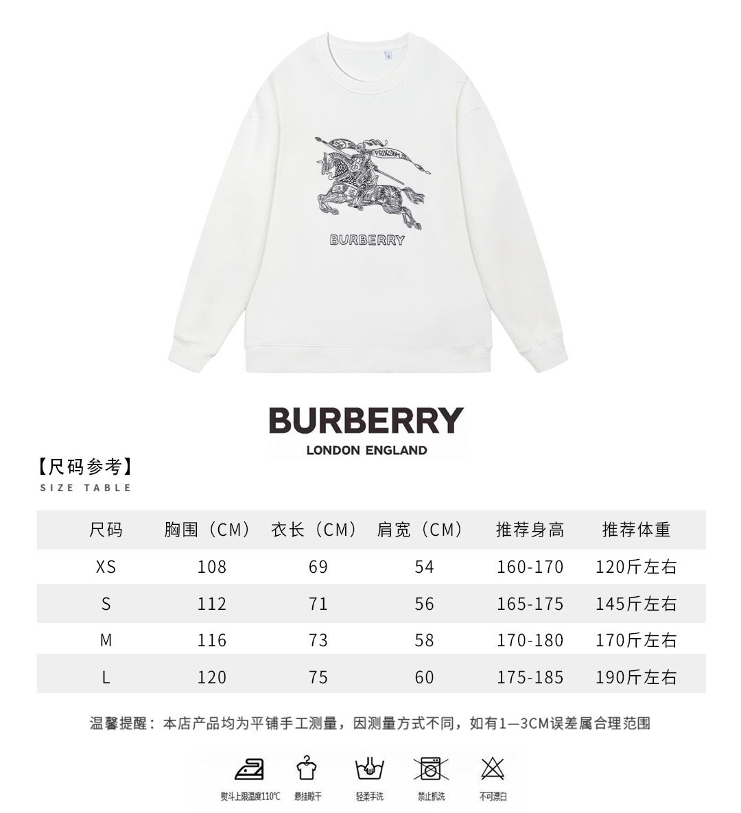 Schwarz-weißes Sweatshirt