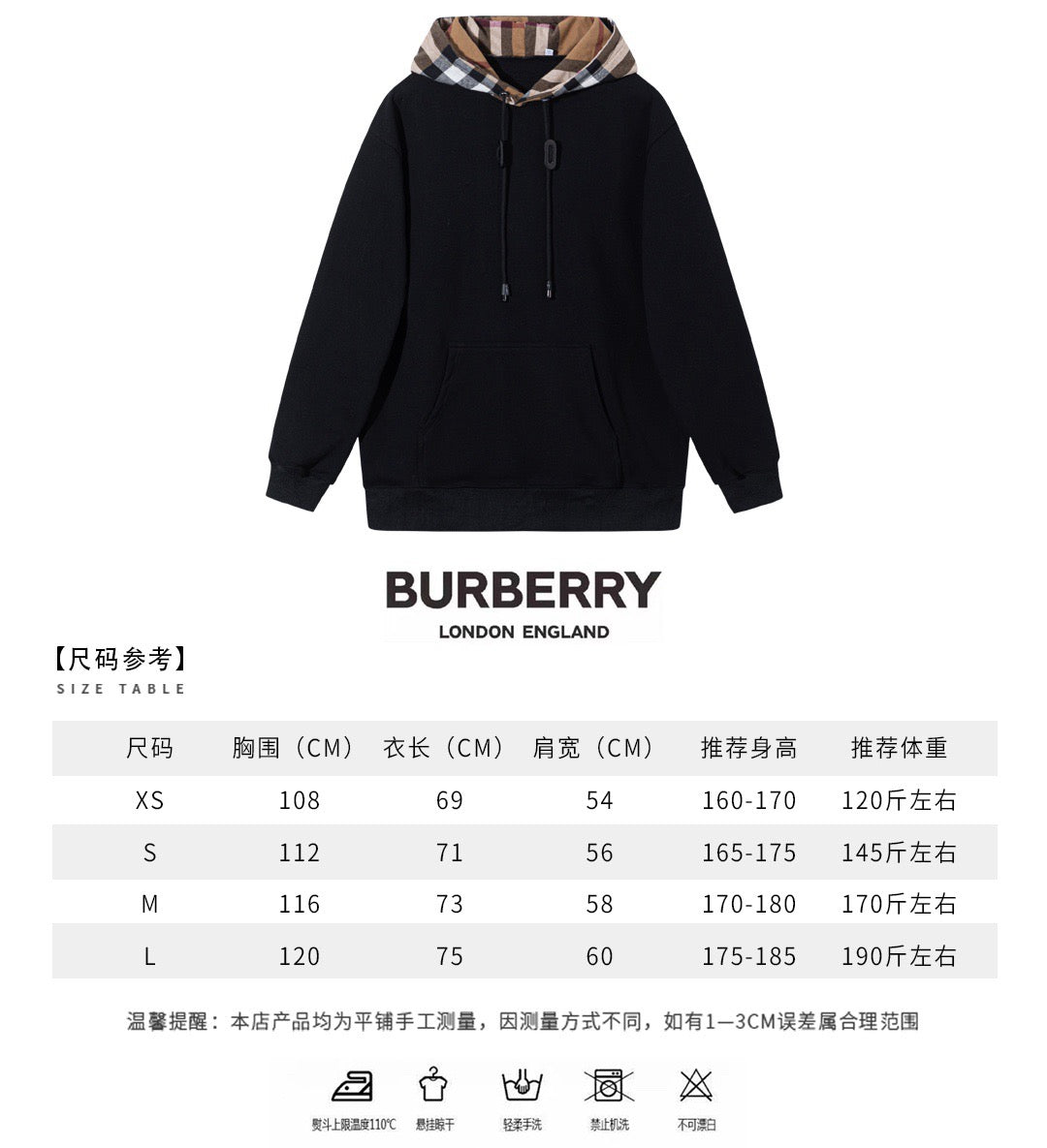 Schwarzer Hoodie