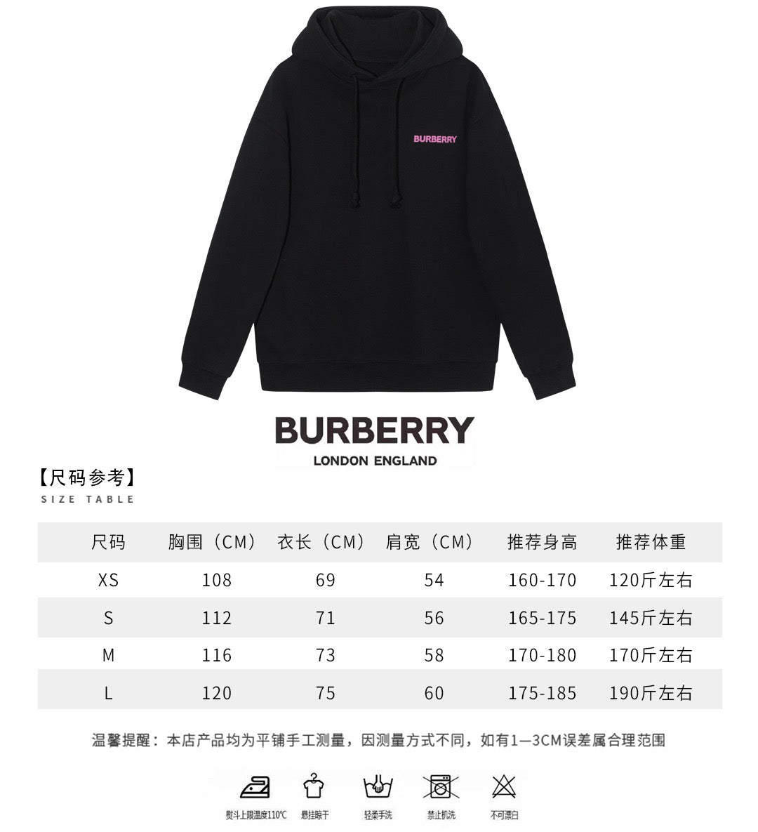Schwarzer Hoodie