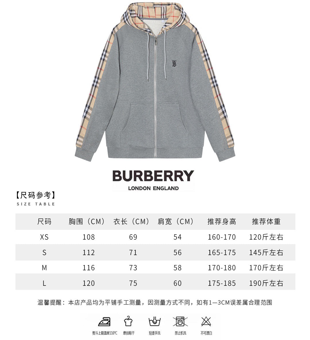 Sudadera con capucha negra y gris