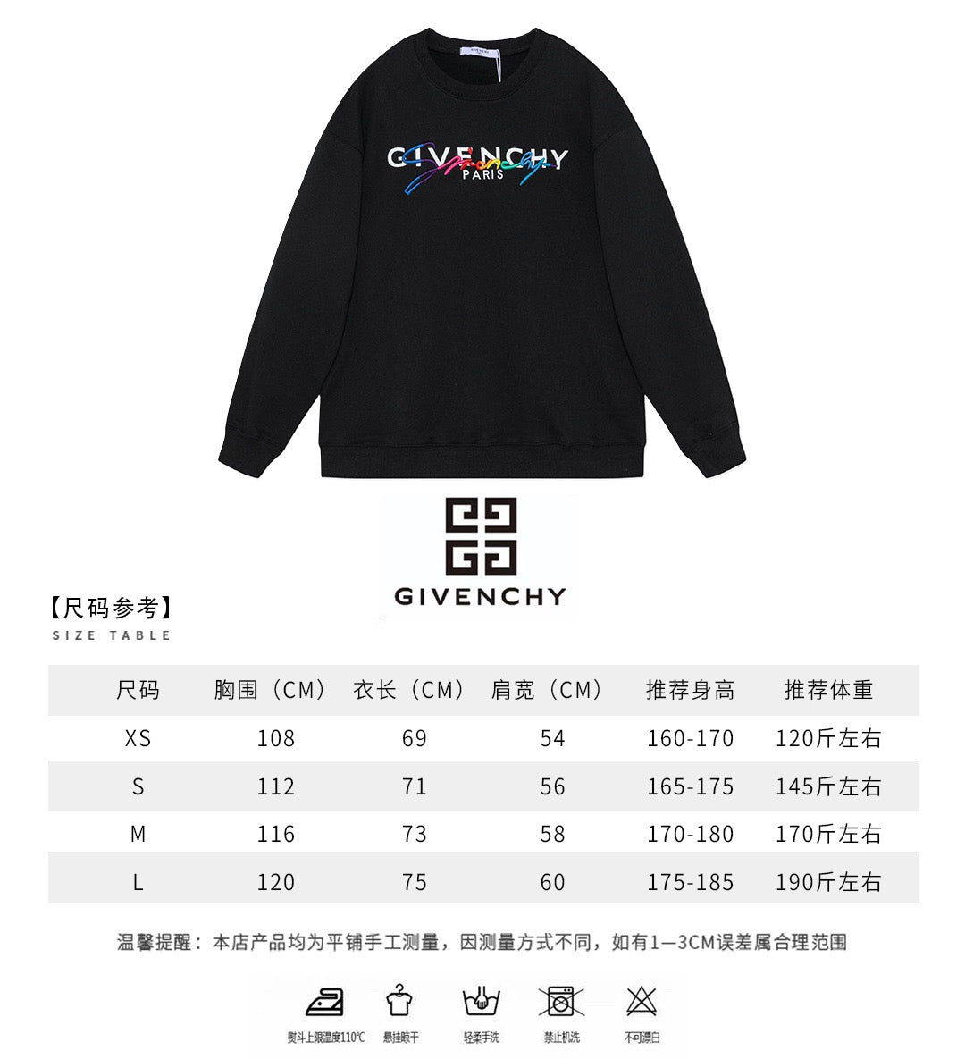 Schwarzes Sweatshirt