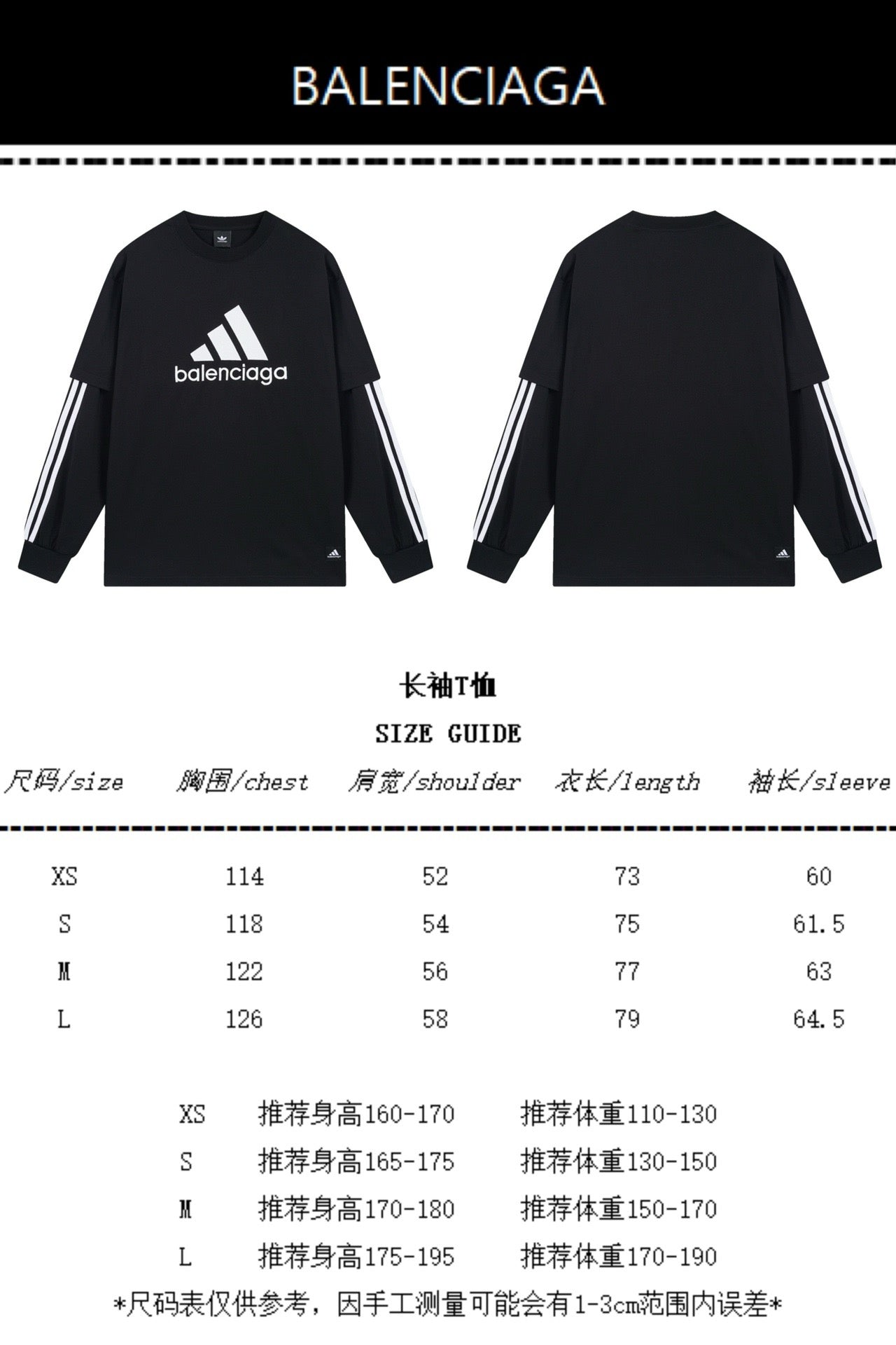 Schwarz-weißes Sweatshirt