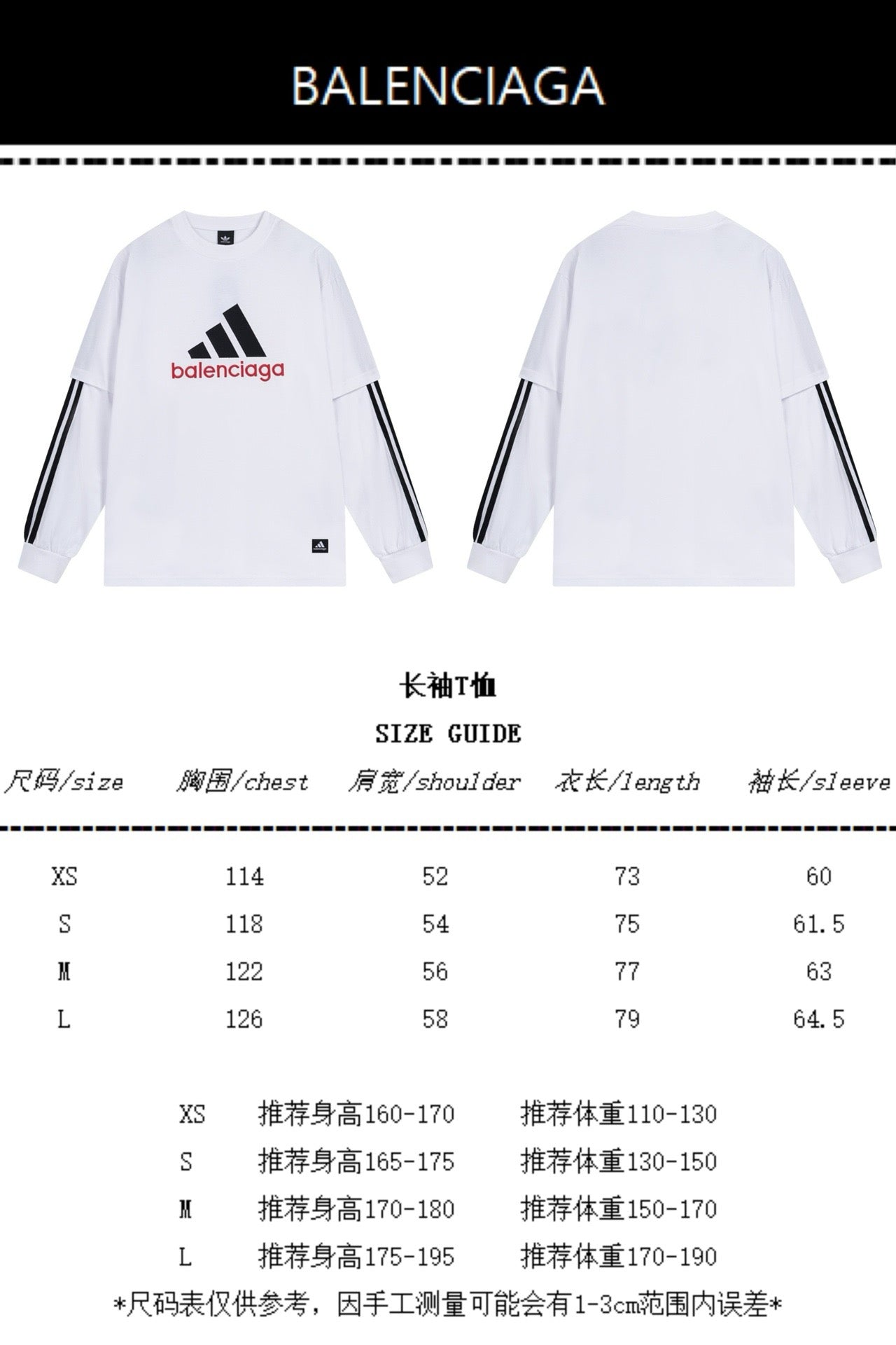 Schwarz-weißes Sweatshirt